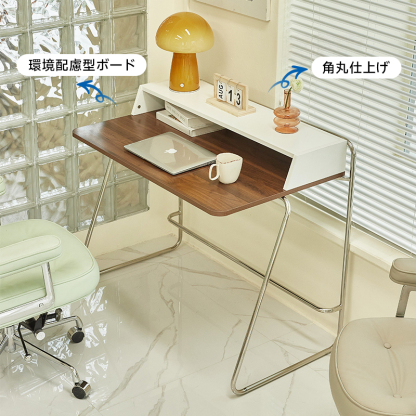 収納付きツートンカラーデスク