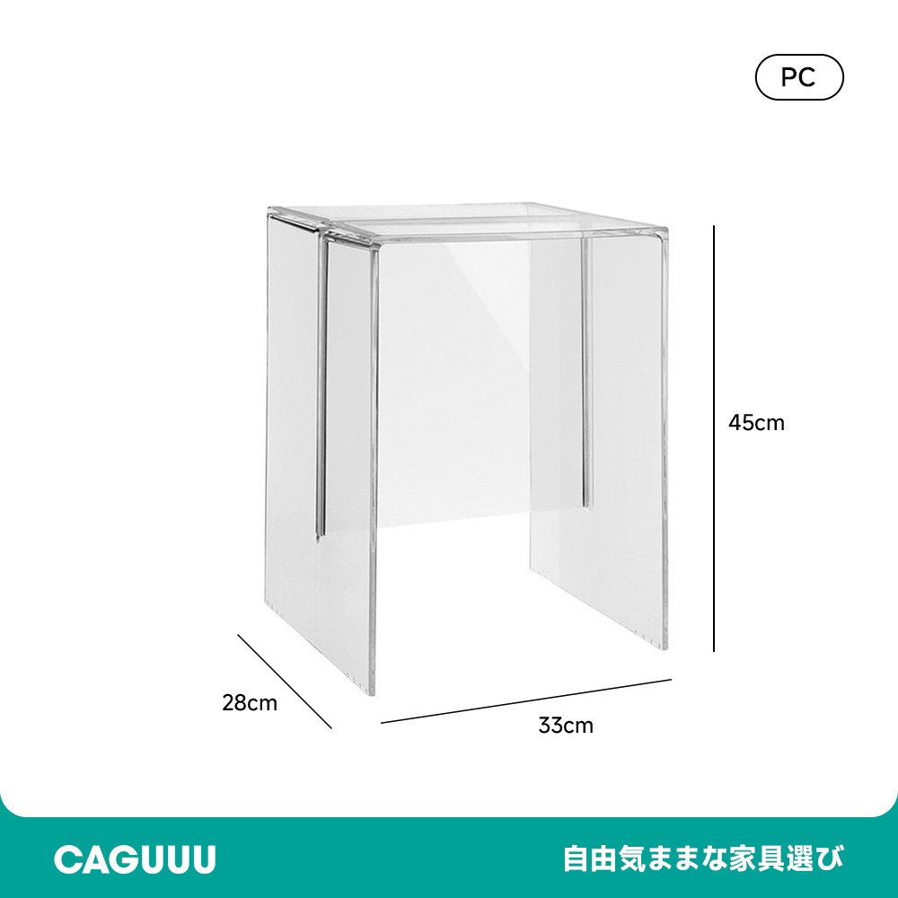 アクリル製スクエアサイドテーブル 北欧 風 サイド テーブル 完成 品 テーブル シンプルモダン 多彩なカラーバリエーション