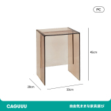 アクリル製スクエアサイドテーブル