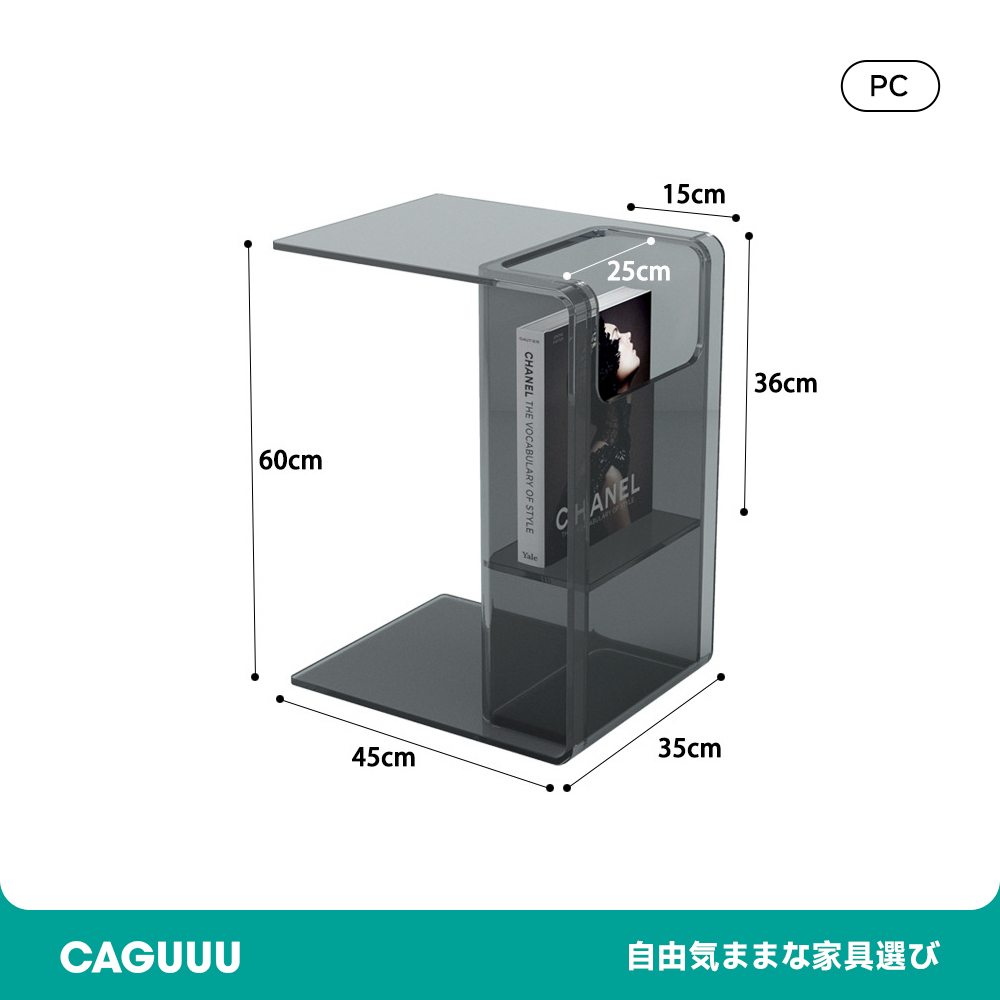 クリアブロックシェルフ