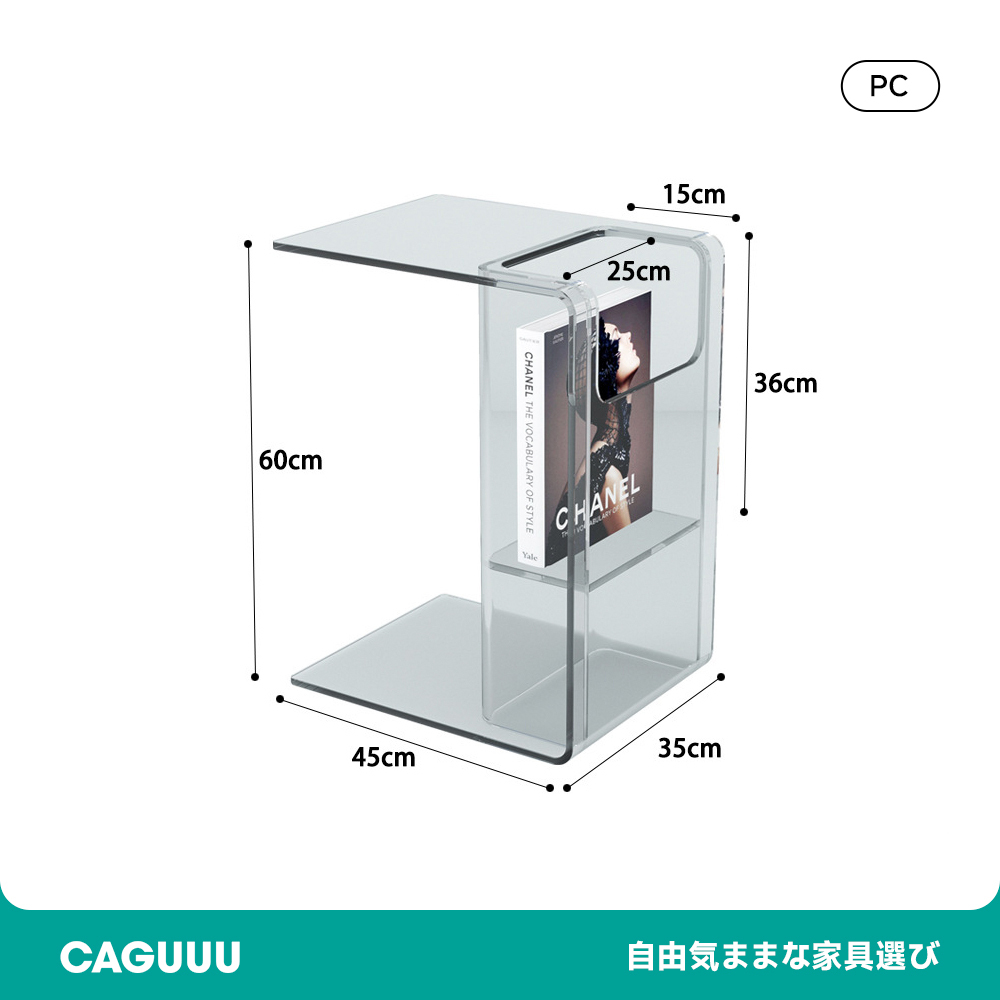 クリアブロックシェルフ