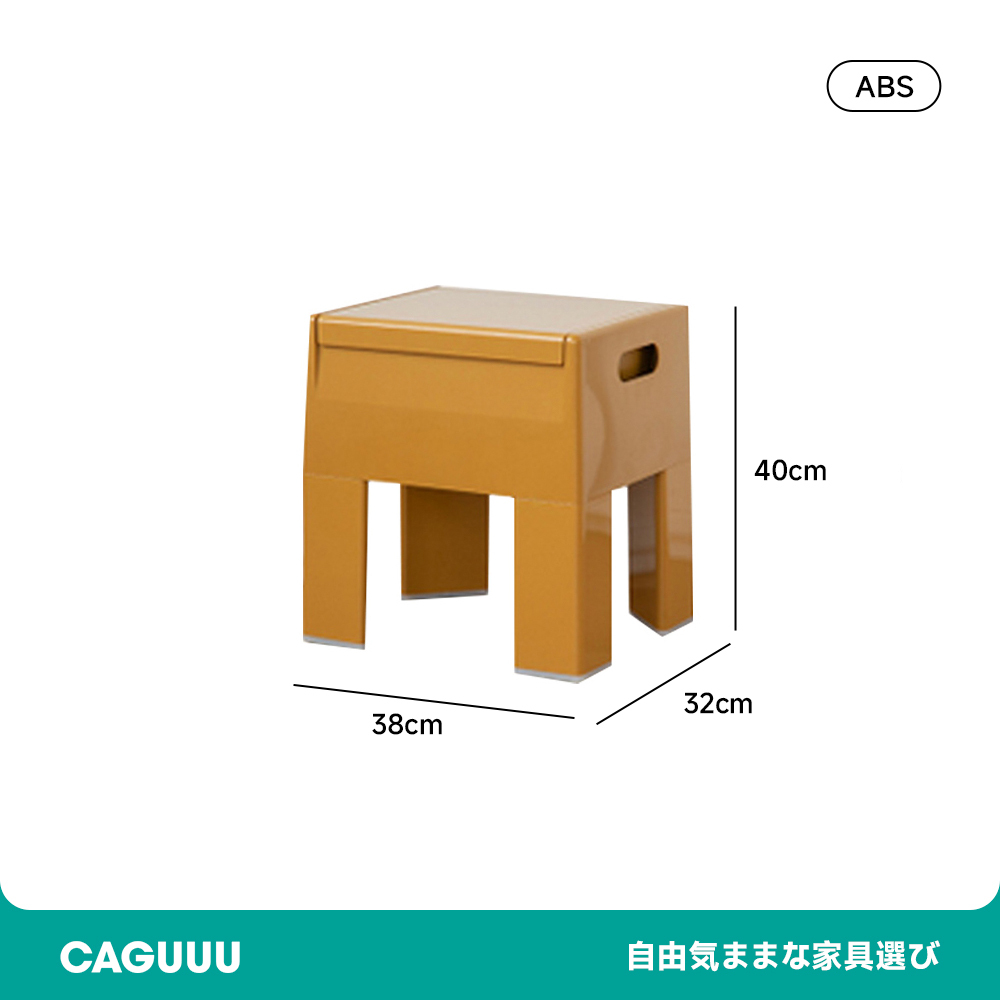 収納付きシンプルロースツール