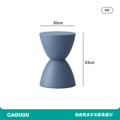 砂時計型ラウンドスツール