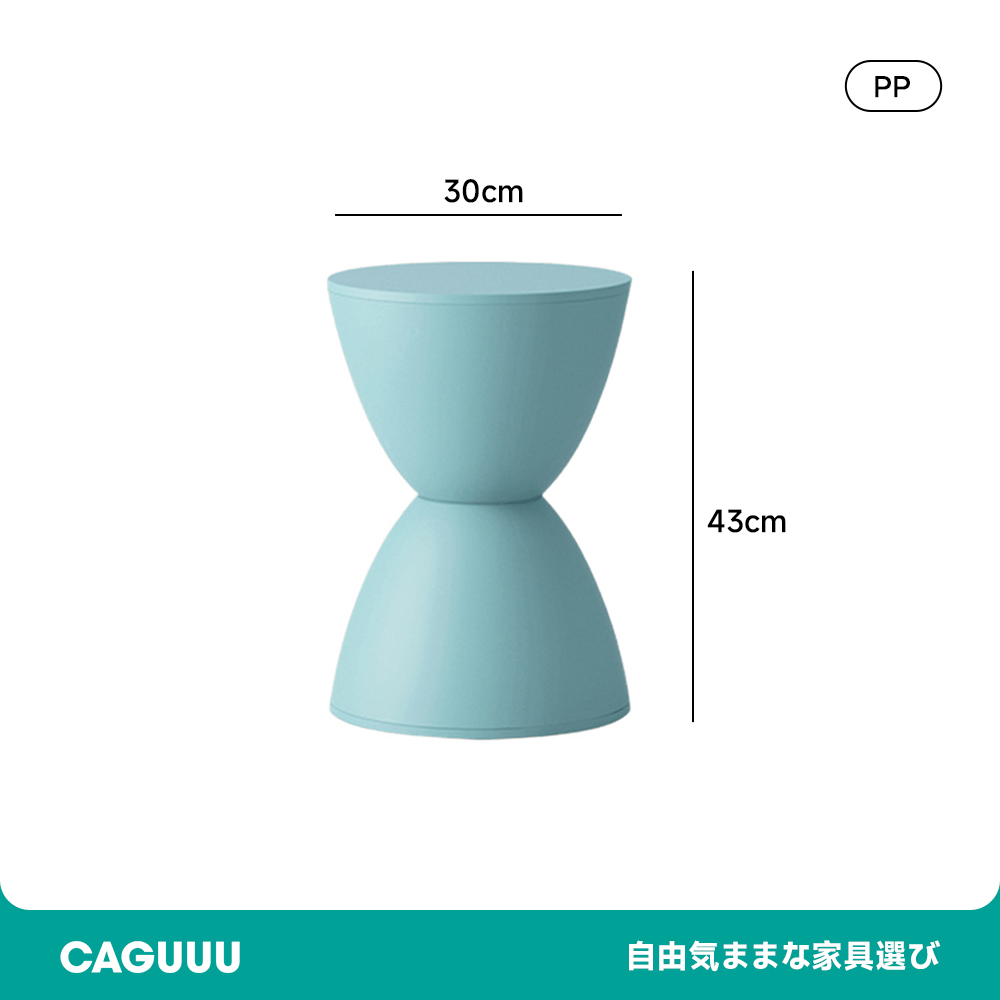 砂時計型ラウンドスツール