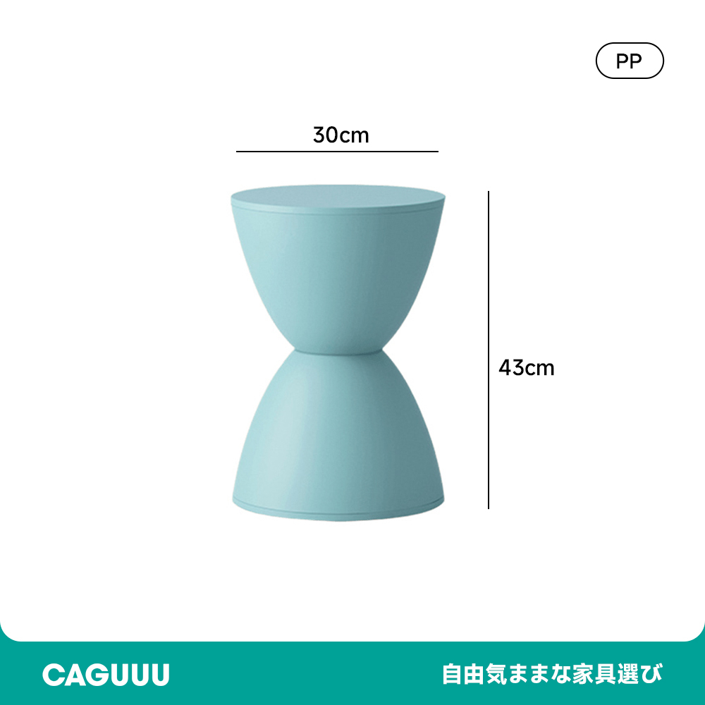 砂時計型ラウンドスツール