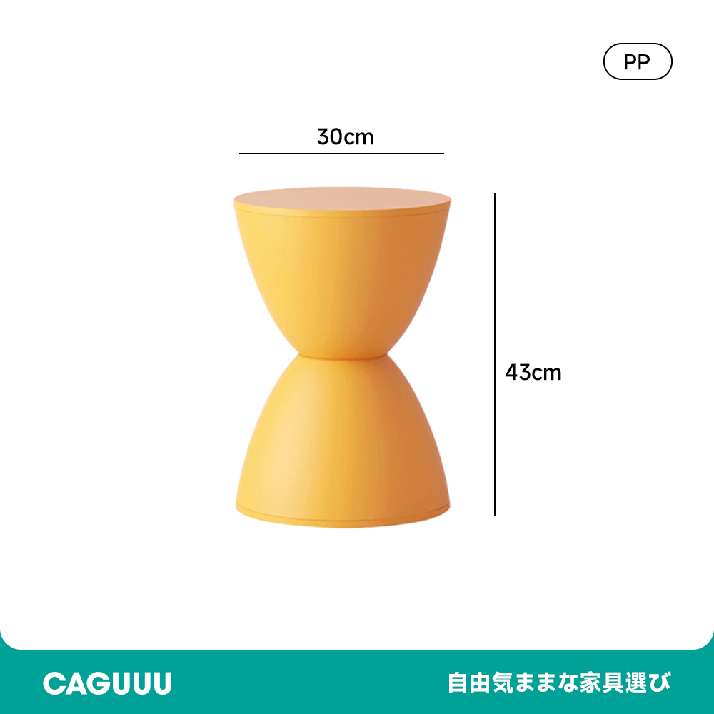 砂時計型ラウンドスツール