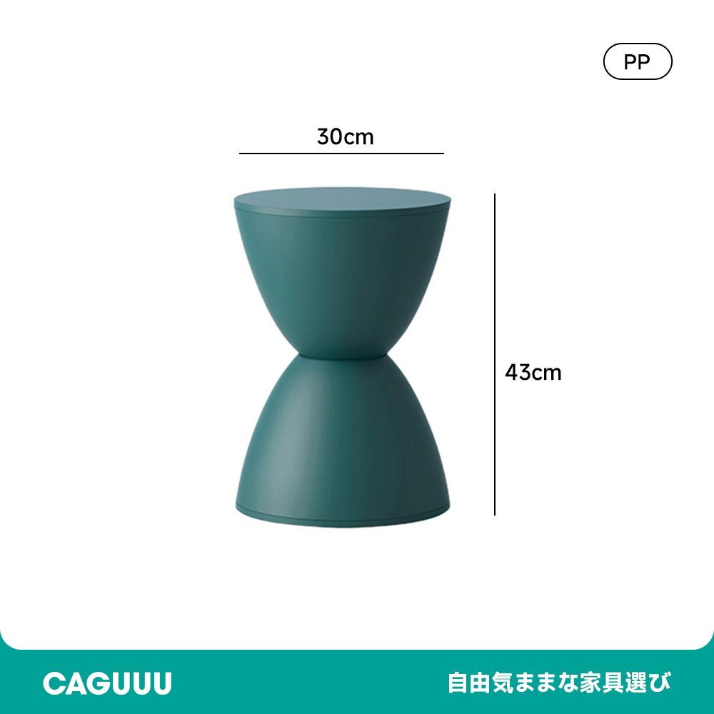 砂時計型ラウンドスツール