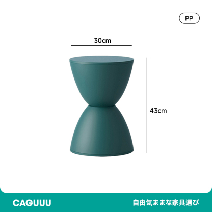 砂時計型ラウンドスツール