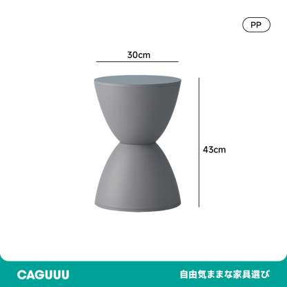 砂時計型ラウンドスツール