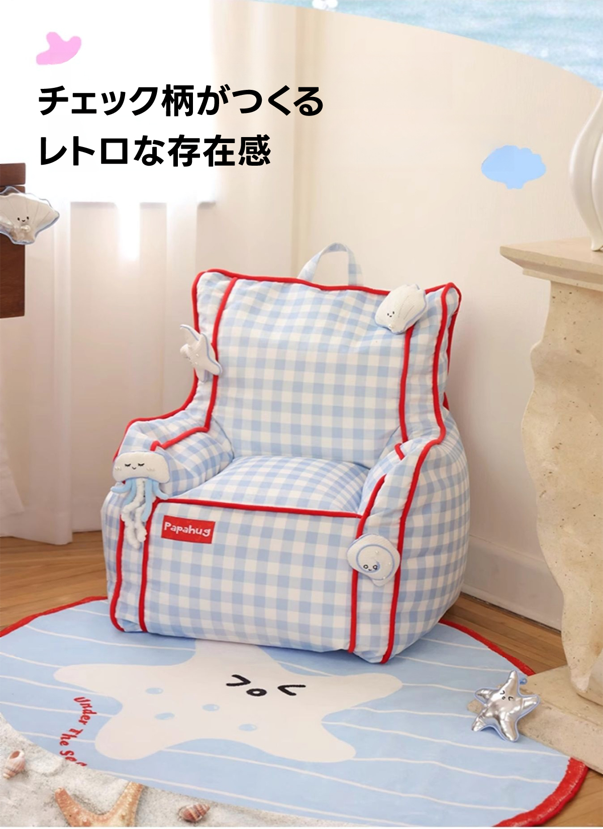 広島県の家具 KK-12【新入荷 リサイクル品】IKEA EKTORP JENNYLUND 1 