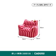 ピンク