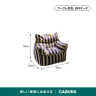 パープル
