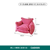 ピンク