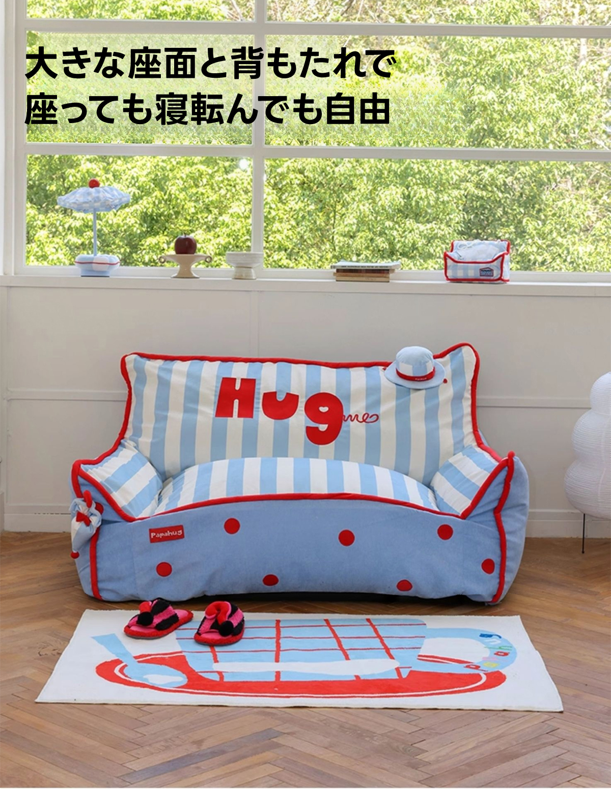 レトロ調　ストライプ柄　1人掛けソファ レトロストライプソファ | 遊び心満載のカラフルデザイン – CAGUUU