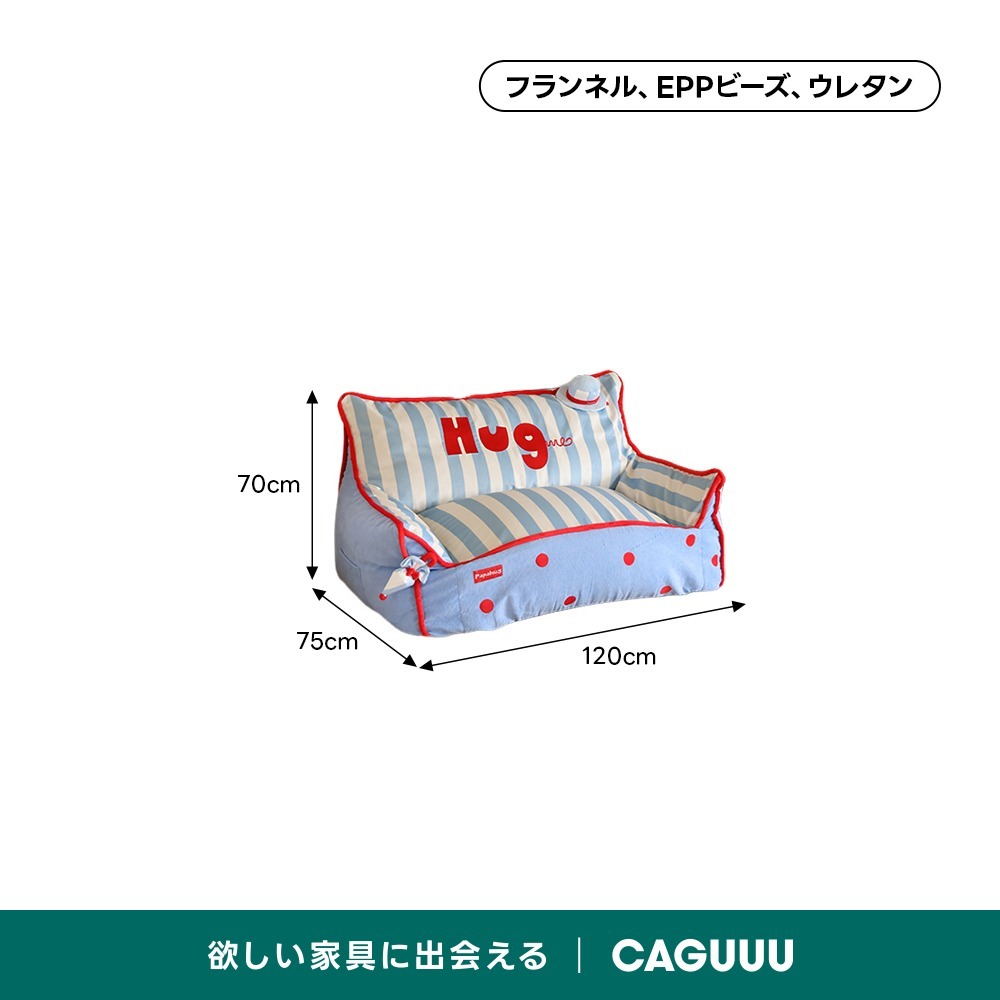 ブルー
