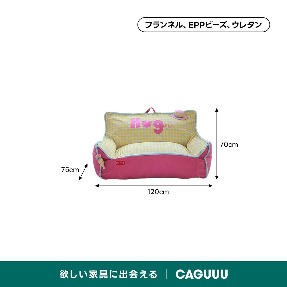 ピンク