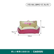 ピンク