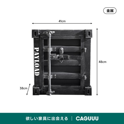 【東京都内23区配送無料】ビンテージ　インダストリアル　キャビネット リビングボード キャビネット インダストリアル 木製 おしゃれ