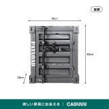 インダストリアルスタイルコンテナキャビネット