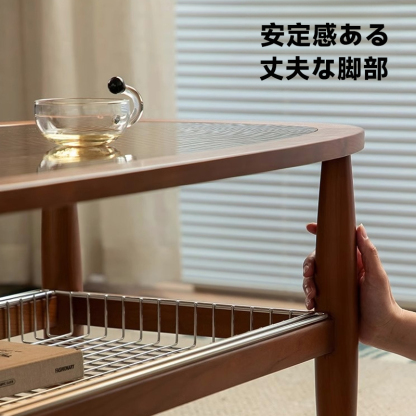 ツゲ材 楕円形のガラスティーテーブル