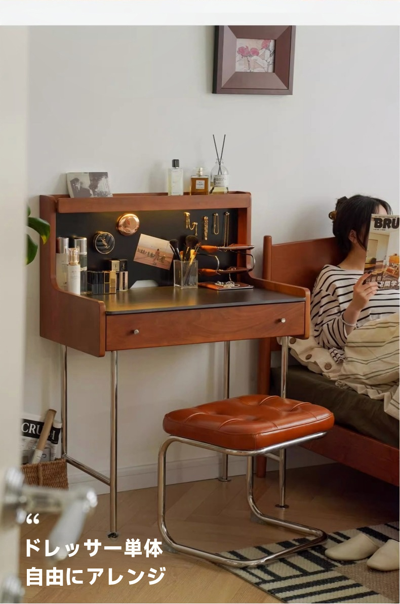 ツゲ材 隠し収納付き木製ドレッサー – CAGUUU