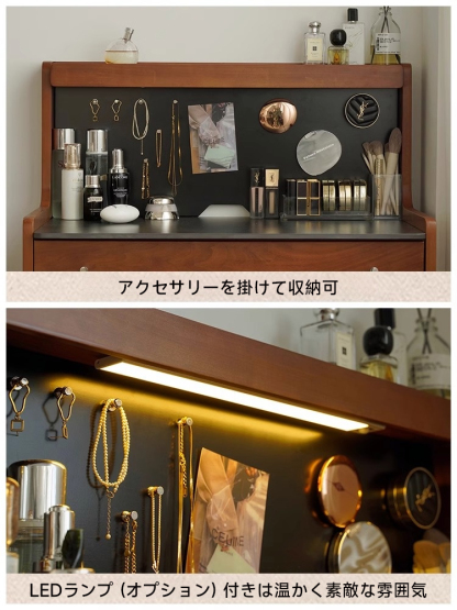 ツゲ材 隠し収納付き木製ドレッサー
