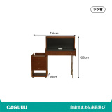 ツゲ材 隠し収納付き木製ドレッサー