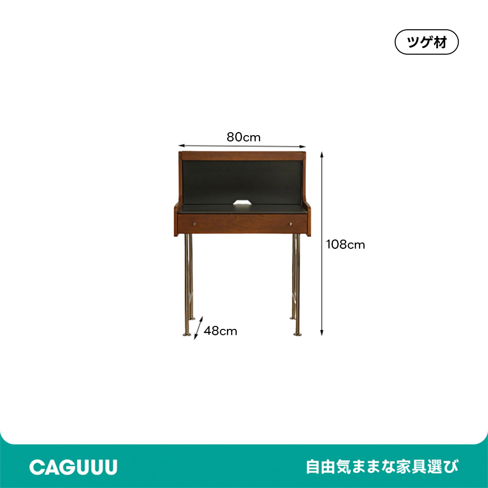 クリストファー・ドレッサー ID:G60230736 ドレッサー 3面 イス無