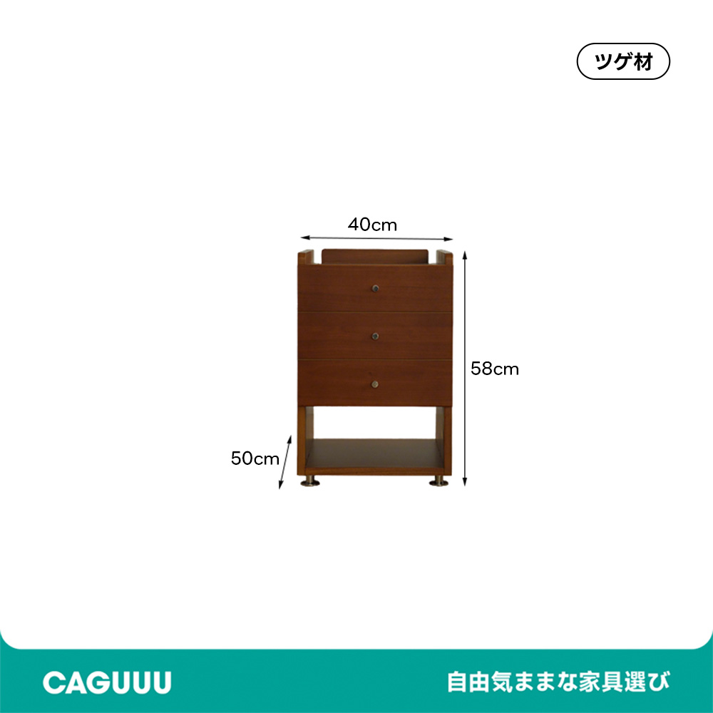 ツゲ材 隠し収納付き木製ドレッサー | ヴィンテージ調の雰囲気と実用性