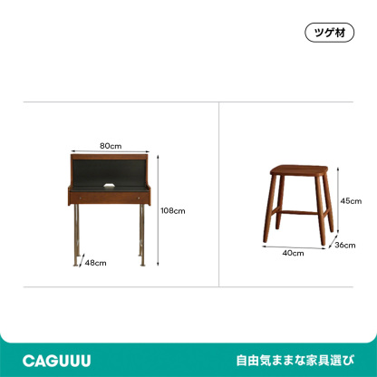 ツゲ材 隠し収納付き木製ドレッサー