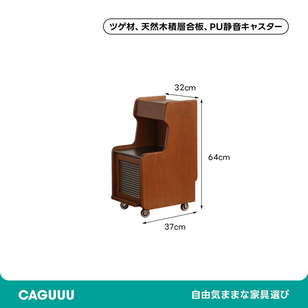 天然木コンパクトベッドサイドキャビネット