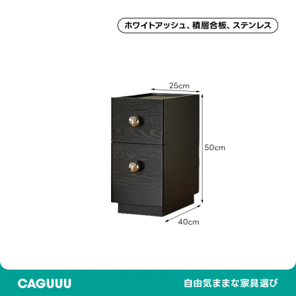 天然木コンパクトベッドサイドキャビネット