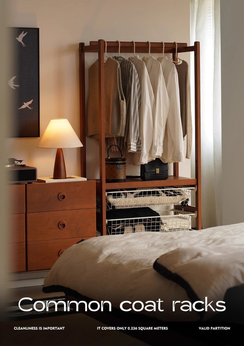 ツゲ材 天然木収納付きハンガーラック | 素材の温もりと優れた収納力を