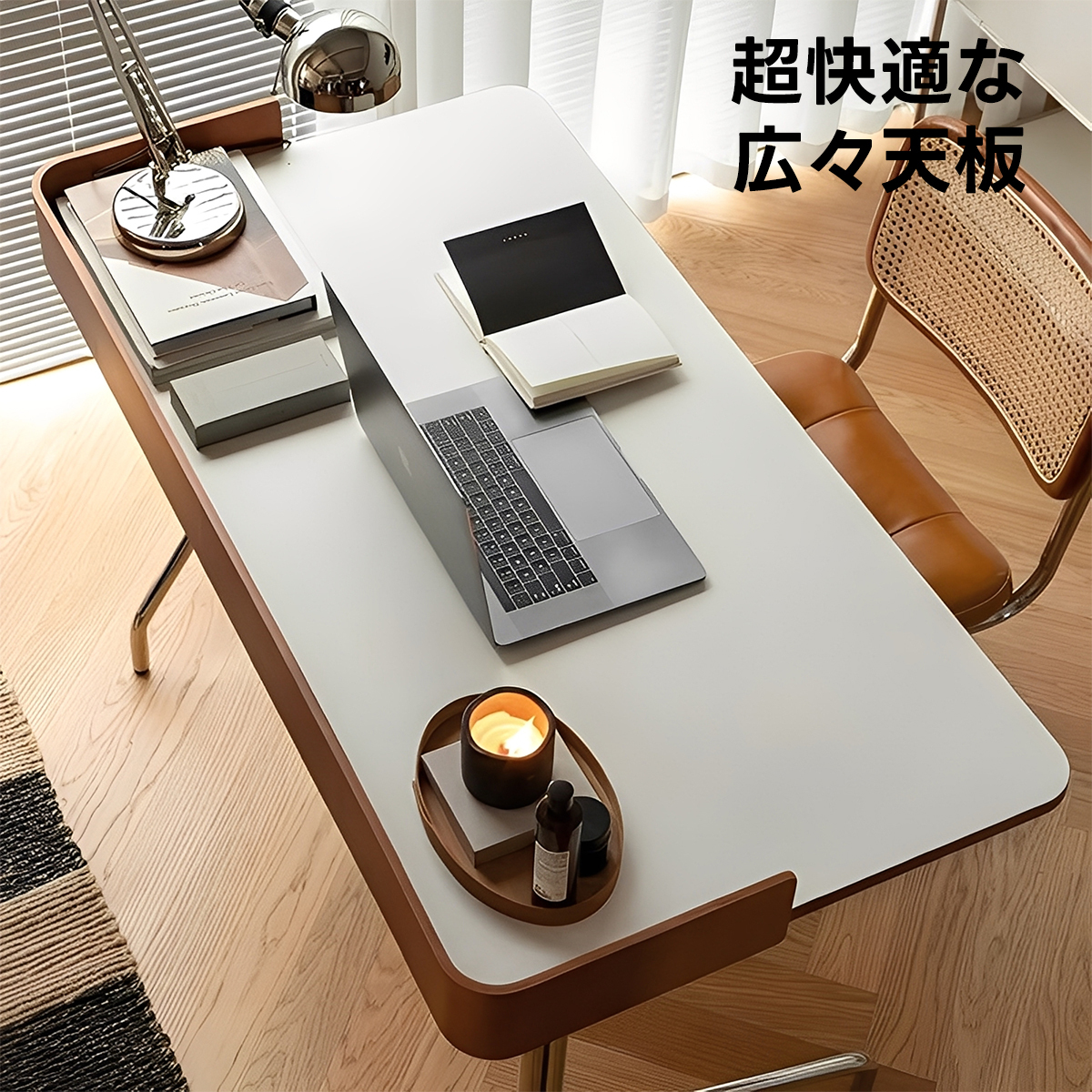 ホワイトアッシュ材無垢　ホテルスタイルデスク KanademonoWhiteashTable_WhiteS