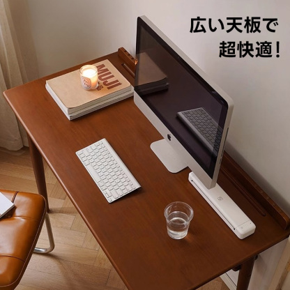 ツゲ材 天然木多機能パソコンデスク | 使い勝手に配慮した収納が作業
