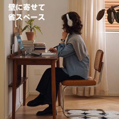 ツゲ材 天然木多機能パソコンデスク