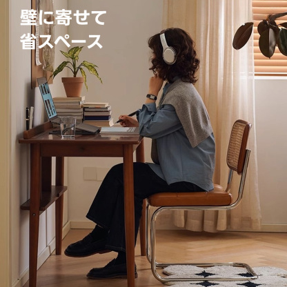 ツゲ材 天然木多機能パソコンデスク | 使い勝手に配慮した収納が作業