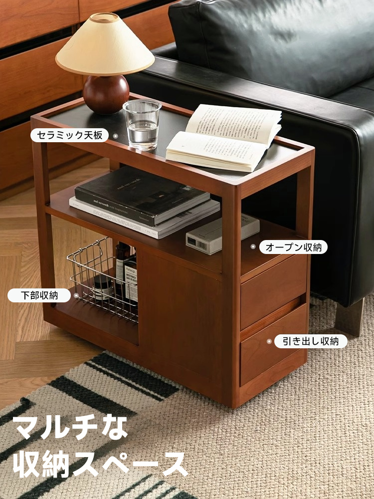 ツゲ材 セラミック天板可動式ワゴン