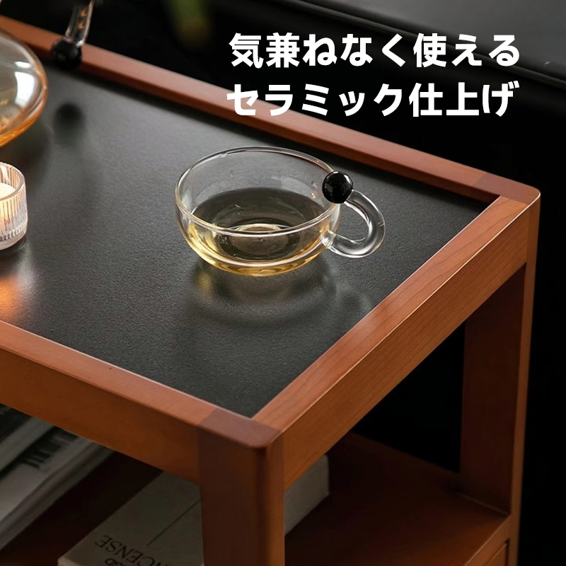 ツゲ材 セラミック天板可動式ワゴン