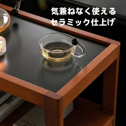 ツゲ材 セラミック天板可動式ワゴン