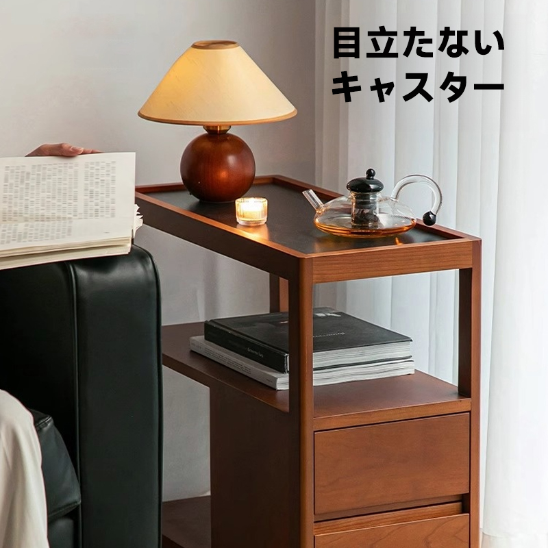 ツゲ材 セラミック天板可動式ワゴン