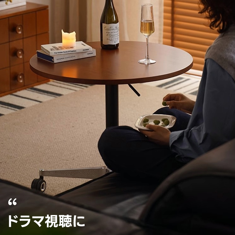 ツゲ材 昇降サイドテーブル