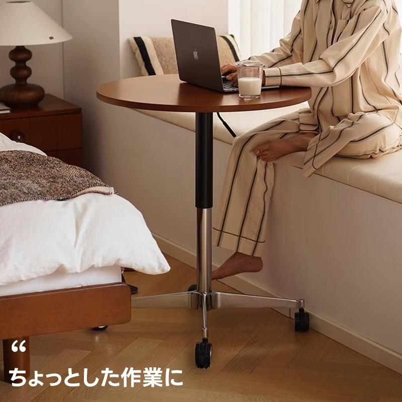 ツゲ材 昇降サイドテーブル