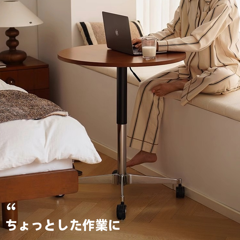 ツゲ材昇降サイドテーブル