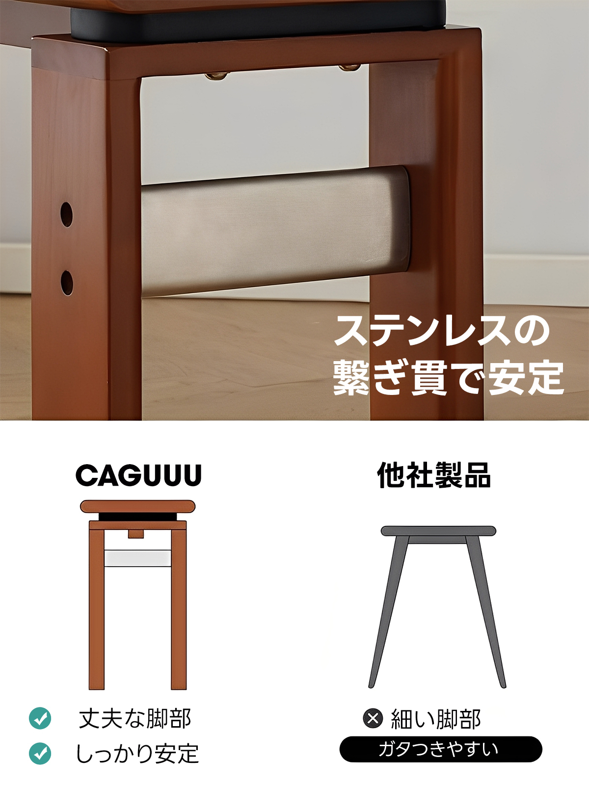 ツゲ材 クラシックベンチ