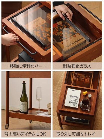 ツゲ材 トレイ付き移動式ワゴン