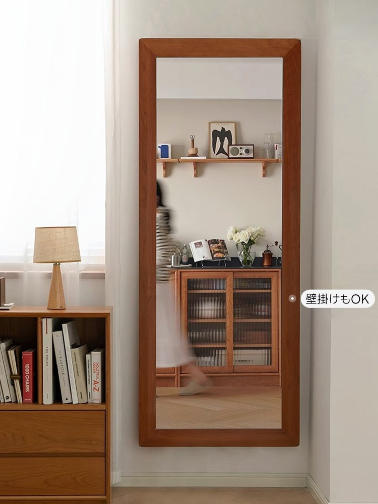 チェリー材 ナチュラルミラースタンド