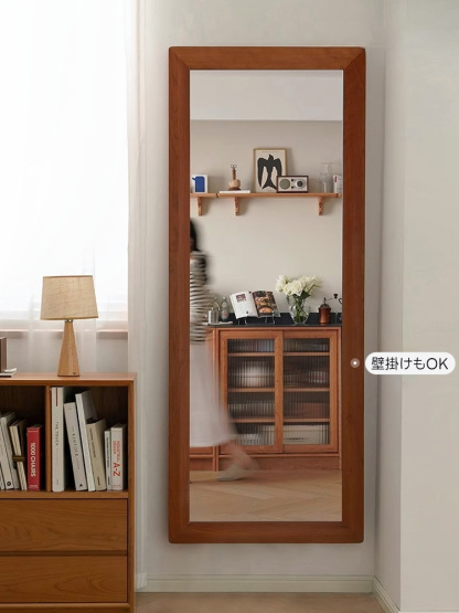 チェリー材 ナチュラルミラースタンド