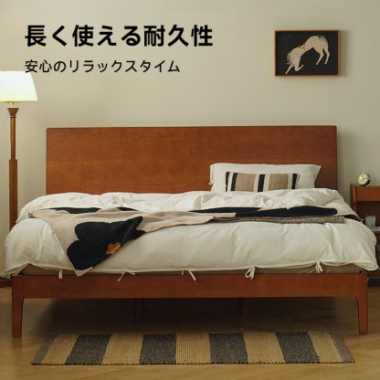 ツゲ材 天然木フレームコンフォートベッド
