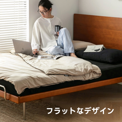 天然木スチールコンビベッド